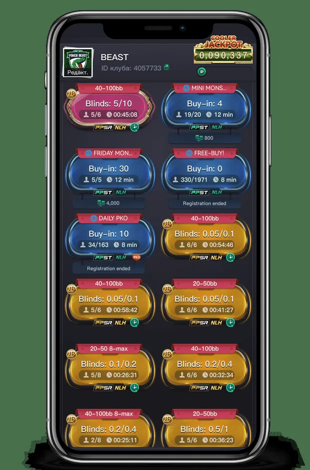 X-Poker club tournaments